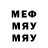 МЕТАДОН мёд Tilek K