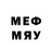 Меф 4 MMC Re3yc 3d
