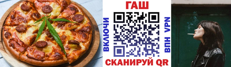 Canna-Cookies марихуана где продают наркотики ОМГ ОМГ зеркало Саки