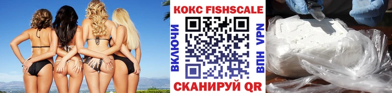 COCAIN Перу  мега вход  Саки  наркошоп 