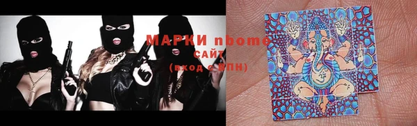меф VHQ Алзамай