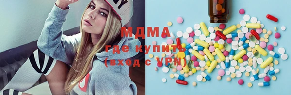 меф VHQ Алзамай