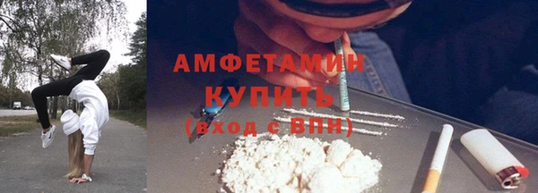 a pvp Аркадак