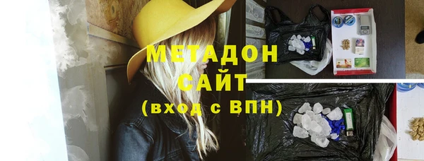 меф VHQ Алзамай