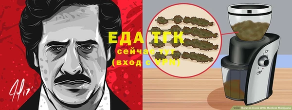 шишки Алексеевка
