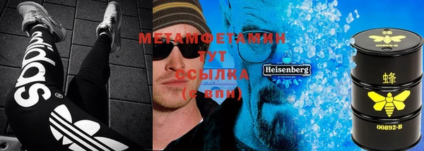 меф VHQ Алзамай