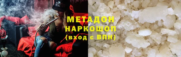 молекула духа Алексин
