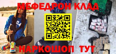 PSILOCYBIN Брянск