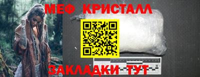 PSILOCYBIN Брянск