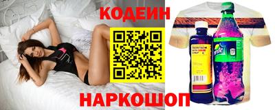 PSILOCYBIN Брянск