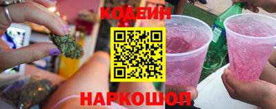 PSILOCYBIN Брянск