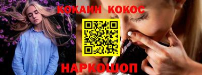 МДПВ Боровичи