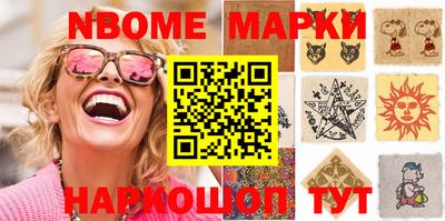 МДПВ Боровичи