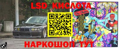 МДПВ Боровичи