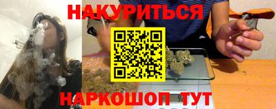 ALPHA PVP Братск