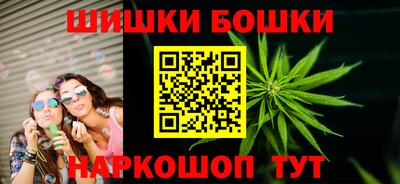 PSILOCYBIN Брянск