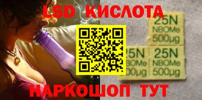 МДПВ Боровичи