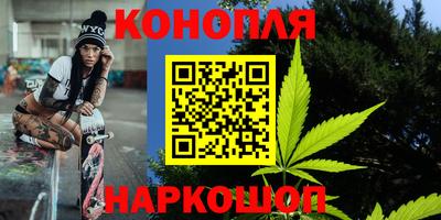PSILOCYBIN Брянск