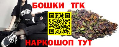 PSILOCYBIN Брянск