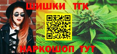 ALPHA PVP Братск