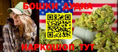 ALPHA PVP Братск