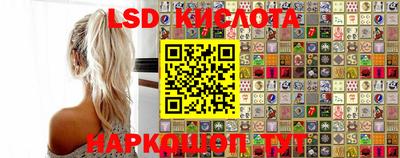 PSILOCYBIN Брянск