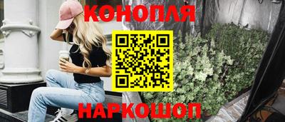 PSILOCYBIN Брянск