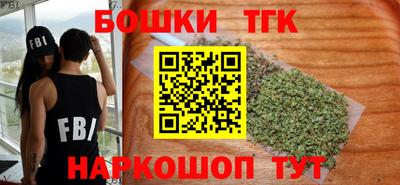 ALPHA PVP Братск