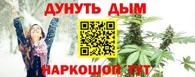ALPHA PVP Братск