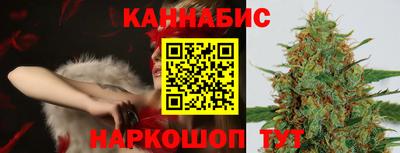 PSILOCYBIN Брянск