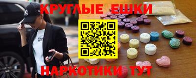 PSILOCYBIN Брянск
