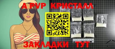 МДПВ Боровичи