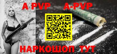 МДПВ Боровичи