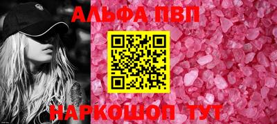 МДПВ Боровичи
