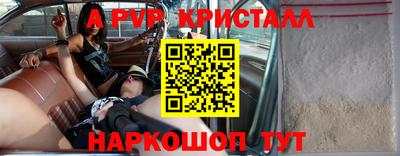 PSILOCYBIN Брянск