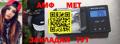 PSILOCYBIN Брянск