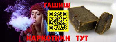 МДПВ Боровичи