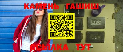 МДПВ Боровичи