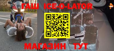 PSILOCYBIN Брянск