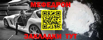 PSILOCYBIN Брянск