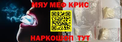 PSILOCYBIN Брянск
