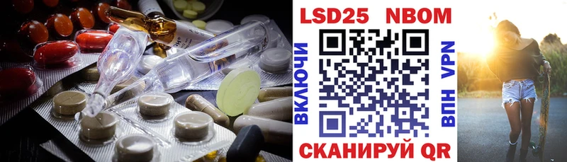 как найти Саки Лсд 25 экстази ecstasy