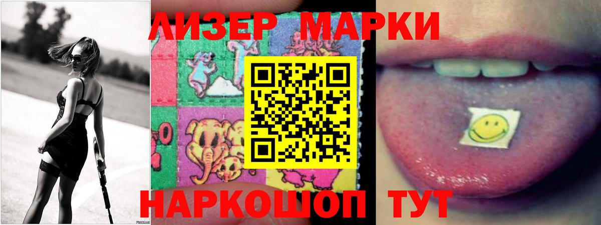 mega tor  Вход с VPN  Саки  Лсд 25 экстази ecstasy  LSD-25 экстази кислота  ЛСД экстази 