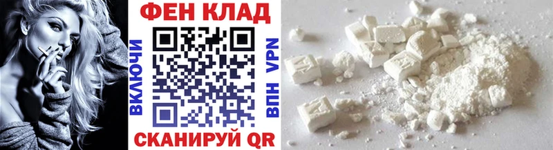 МЕТАМФЕТАМИН винт Саки