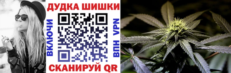 Каннабис гибрид купить наркотик Саки
